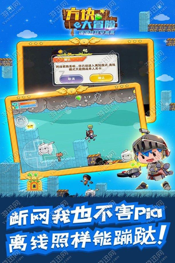 星际争霸