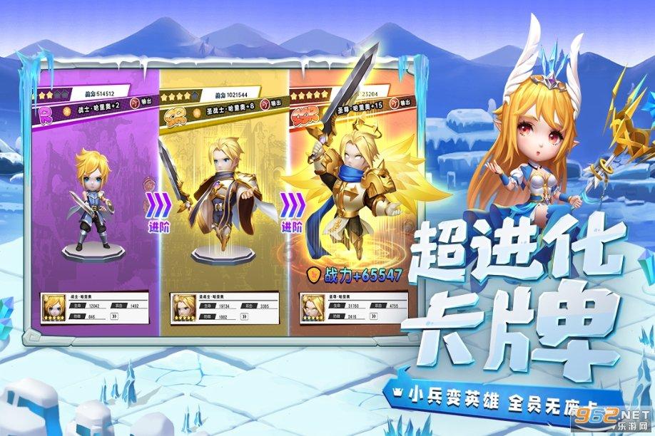 请勿触线