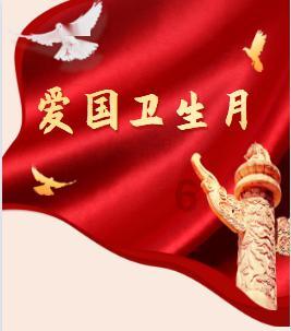 宝宝不愿意上幼儿园，是怎么回事？游戏画面