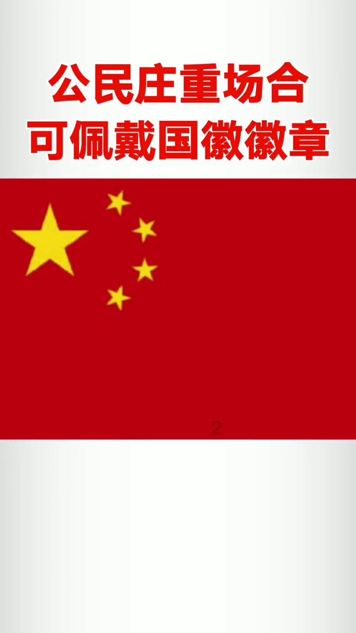 市直教育系统召开党组织书记抓基层党建工作述职评议会议