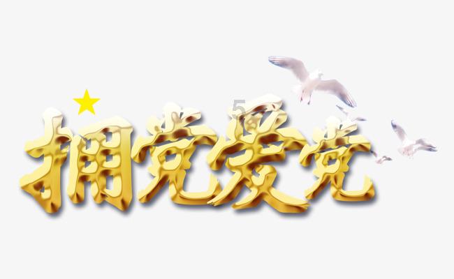 高中孩子想利用暑期做兼职，你觉得他们适合做什么兼职？