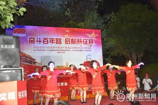 龙魂时刻