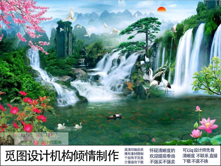 数学难题