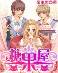 哈尔滨巨龙冰雕被小孩掰断牙齿作品曾获金奖